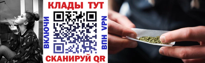 Наркота Нестеровская Гашиш  MEGA   Меф мяу мяу  COCAIN 
