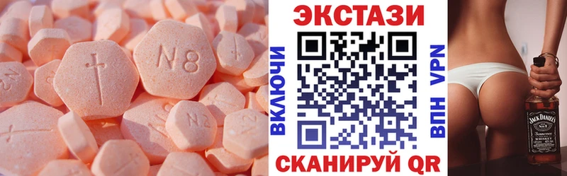 ЭКСТАЗИ TESLA  Нестеровская 