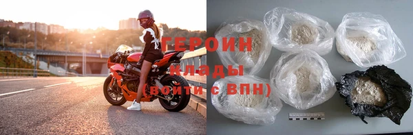индика Горно-Алтайск