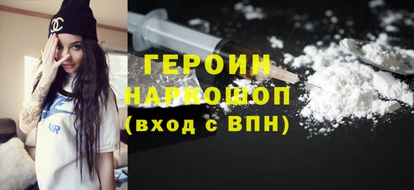 индика Горно-Алтайск
