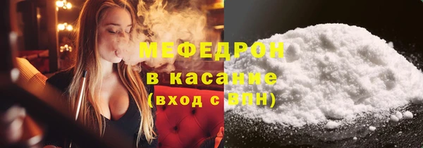 дистиллят марихуана Горнозаводск