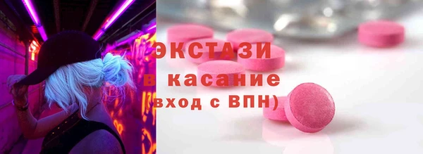 метадон Горняк