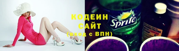 дистиллят марихуана Горнозаводск