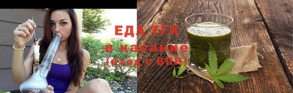 метадон Горняк