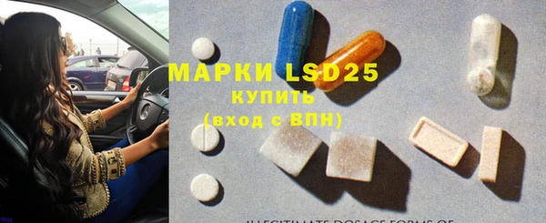 метадон Горняк