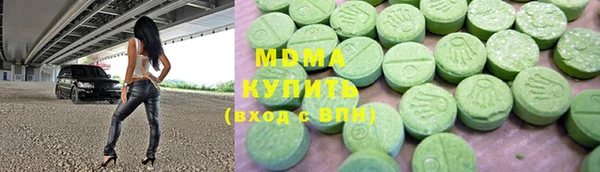 метадон Горняк