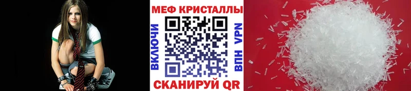 МЕФ 4 MMC  Нестеровская 