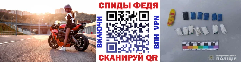 где найти наркотики Нестеровская ОМГ ОМГ рабочий сайт даркнет официальный сайт Метамфетамин Декстрометамфетамин 99.9%