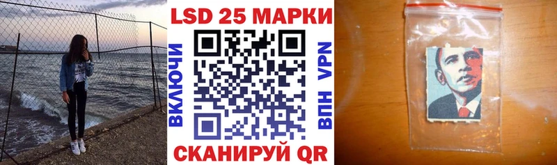 Марки N-bome 1,5мг  blacksprut как зайти  Нестеровская 
