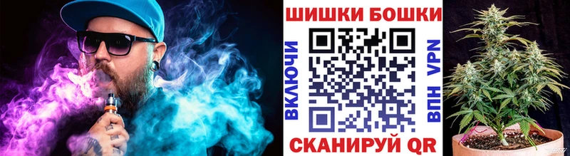 как найти Нестеровская Конопля ГИДРОПОН